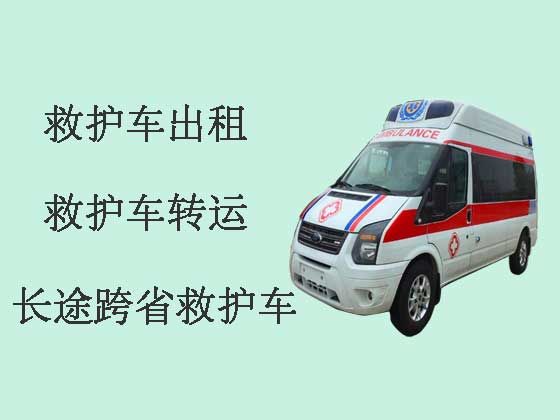青岛长途救护车出租-跨市救护车